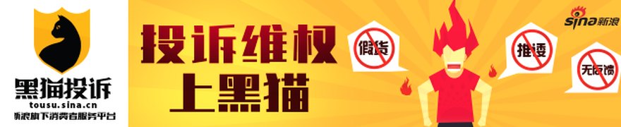 ETF收评 | 科创50冲高回落跌2.48%,传统板块全面反攻,科创创新药ETF涨超6%